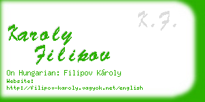 karoly filipov business card