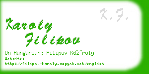 karoly filipov business card